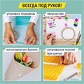 Клейкая двухсторонняя лента 12 мм х 10 м, БУМАЖНАЯ ОСНОВА, BRAUBERG, 227267 227267