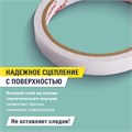 Клейкая двухсторонняя лента 12 мм х 10 м, БУМАЖНАЯ ОСНОВА, BRAUBERG, 227267 227267