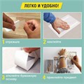 Клейкая двухсторонняя лента 19 мм х 10 м, БУМАЖНАЯ ОСНОВА, BRAUBERG, 227268 227268