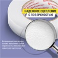 Клейкая двухсторонняя лента 25 мм х 8 м, НА ВСПЕНЕННОЙ ОСНОВЕ, 1 мм, прочная, BRAUBERG, 600487 600487
