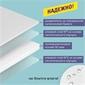 Клейкая двухсторонняя лента 25 мм х 8 м, ПОЛИПРОПИЛЕНОВАЯ ОСНОВА, 90 микрон, BRAUBERG, 606425 606425