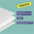 Клейкая двухсторонняя лента 38 мм х 10 м, БУМАЖНАЯ ОСНОВА, BRAUBERG, 229056 229056