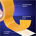 Клейкая двухсторонняя лента 38 мм х 10 м, ТКАНЕВАЯ ОСНОВА, BRAUBERG, 606428 606428