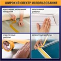 Клейкая двухсторонняя лента 38 мм х 10 м, ТКАНЕВАЯ ОСНОВА, BRAUBERG, 606428 606428