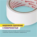 Клейкая двухсторонняя лента 38 мм х 8 м, ПОЛИПРОПИЛЕНОВАЯ ОСНОВА, 90 микрон, BRAUBERG, 600483 600483