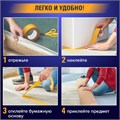 Клейкая двухсторонняя лента 50 мм х 10 м, ТКАНЕВАЯ ОСНОВА, BRAUBERG, 606427 606427