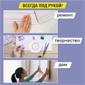 Клейкая двухсторонняя лента 50 мм х 8 м, НА ВСПЕНЕННОЙ ОСНОВЕ, 1 мм, прочная, BRAUBERG, 600485 600485