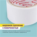 Клейкая двухсторонняя лента 50 мм х 8 м, ПОЛИПРОПИЛЕНОВАЯ ОСНОВА, 90 микрон, BRAUBERG, 600481 600481