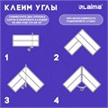Клейкая лента бордюрная для ванны и кухни 38 мм х 3,35 м, белая, акриловая основа, LAIMA, 608772 608772