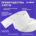 Клейкая лента бордюрная для ванны и кухни 38 мм х 3,35 м, белая, акриловая основа, LAIMA, 608772 608772