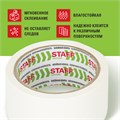 Клейкая лента малярная креппированная 48 мм x 20 м, STAFF EVERYDAY, 229057 229057