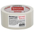 Клейкая лента малярная креппированная 48 мм x 25 м (реальная длина!), профессиональная, BRAUBERG, 226428 226428