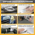 Клейкая МЕТАЛЛИЗИРОВАННАЯ лента 48 мм х 50 м, ПОЛИПРОПИЛЕНОВАЯ ОСНОВА, подвес, BRAUBERG, 606768 606768