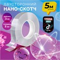Многоразовая двухсторонняя прозрачная крепежная лента "Скотч NANO tape 5 м х 30 мм", 2 мм, DASWERK, 607929 607929