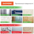Многоразовая двухсторонняя прозрачная крепежная лента "Скотч NANO tape" 3 м х 30 мм, 2 мм, DASWERK, 607928 607928