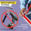 Монтажная прозрачная суперпрочная двухсторонняя лента 19 мм х 1,5 м, акриловая, 1 мм, BRAUBERG, 606423 606423