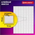 Клеевые подушечки многоразовые BRAUBERG, 80 шт., бесследное удаление, белые, 608780 608780