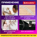Клеевые полоски двусторонние, 34х15 мм, акриловая основа, 32 шт., BRAUBERG, 608778 608778