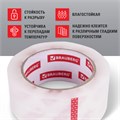 Клейкая лента упаковочная 48 мм х 100 м, прозрачная, толщина 45 микрон, BRAUBERG ORIGINAL, 440174 440174