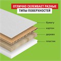 Клейкая лента упаковочная 50 мм x 66 м, прозрачная, толщина 40 микрон, STAFF EVERYDAY, 440082 440082