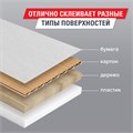 Клейкая лента упаковочная, 48 мм х 66 м, СИНЯЯ, толщина 45 микрон, BRAUBERG, 440076 440076