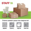 Клейкие ленты упаковочные 48 мм х 120 м, КОМПЛЕКТ 6 шт., прозрачные, 40 микрон, STAFF BIG PACK, 440180 440180
