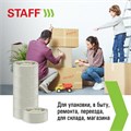 Клейкие ленты упаковочные 48 мм х 120 м, КОМПЛЕКТ 6 шт., прозрачные, 40 микрон, STAFF BIG PACK, 440180 440180