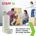 Клейкие ленты упаковочные 48 мм х 66 м, КОМПЛЕКТ 6 шт., прозрачные, 40 микрон, STAFF BIG PACK, 440179 440179