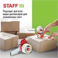 Клейкие ленты упаковочные 48 мм х 66 м, КОМПЛЕКТ 6 шт., прозрачные, 40 микрон, STAFF CLASSIC, 440181 440181