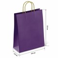 Крафт-пакет бумажный "Dark violet" 26х15х35 см, с кручеными ручками, 80 г/м2, моноцвет, 112405 701003