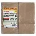 Крафт-пакет бумажный 12х8х24 см, КОМПЛЕКТ 100 шт., плотность 90 г/м2, LAIMA ECO CRAFT, 609682 609682