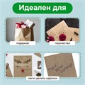 Крафт-пакет бумажный 18х12х29 см, КОМПЛЕКТ 100 шт., плотность 90 г/м2, LAIMA ECO CRAFT, 609683 609683