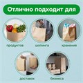 Крафт-пакет бумажный 24х14х28 см, КОМПЛЕКТ 50 шт., крученые ручки, плотность 90 г/м2, LAIMA ECO CRAFT, 609685 609685