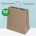 Крафт-пакет бумажный 24х14х28 см, КОМПЛЕКТ 50 шт., крученые ручки, плотность 90 г/м2, LAIMA ECO CRAFT, 609685 609685