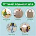 Крафт-пакет бумажный 24х14х29 см, КОМПЛЕКТ 50 шт., плоские ручки, плотность 90 г/м2, LAIMA ECO CRAFT, 609687 609687