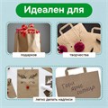 Крафт-пакет бумажный 24х14х29 см, КОМПЛЕКТ 50 шт., плоские ручки, плотность 90 г/м2, LAIMA ECO CRAFT, 609687 609687