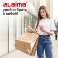 Крафт-пакет бумажный 26х15х35 см, КОМПЛЕКТ 50 шт., крученые ручки, плотность 90 г/м2, LAIMA ECO CRAFT, 609686 609686