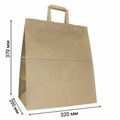 Крафт-пакет бумажный 32х20х37 см, плоские ручки, плотность 90 г/м2 609765