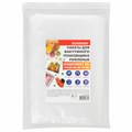Пакеты для вакуумного упаковщика рифленые 20х30 см, КОМПЛЕКТ 50 шт., SONNEN, максимальный вакуум, 456342 456342