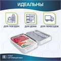 Вакуумные пакеты с клапаном для хранения вещей КОМПЛЕКТ 10 шт., НАСОС в комплекте, LAIMA HOME, 607914 607914