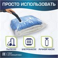 Вакуумный пакет с клапаном для хранения вещей 50х60 см, КОМПЛЕКТ 3 шт., LAIMA HOME, 607783 607783
