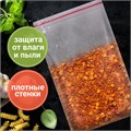 Пакеты ZIP LOCK "зиплок" ПРОЧНЫЕ, комплект 100 шт., 180х250 мм, ПВД, 60 мкм, BRAUBERG EXTRA, 608173 608173