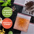 Пакеты ZIP LOCK "зиплок" СВЕРХПРОЧНЫЕ, комплект 100 шт., 100х150 мм, ПВД, 100 мкм, BRAUBERG EXTRA, 608182 608182
