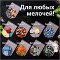 Пакеты с замком ZIP LOCK "зиплок", комплект 100 шт., 100х100 мм, ПВД, толщина 35 микрон, BRAUBERG, 606210 606210