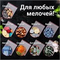 Пакеты с замком ZIP LOCK "зиплок", комплект 100 шт., 100х150 мм, ПВД, толщина 35 микрон, BRAUBERG, 606211 606211