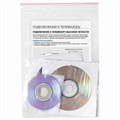 Пакеты с замком ZIP LOCK "зиплок", комплект 100 шт., 180х250 мм, ПВД, толщина 40 микрон, BRAUBERG, 606214 606214