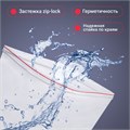Пакеты с замком ZIP LOCK "зиплок", комплект 100 шт., 200х300 мм, ПВД, толщина 40 микрон, BRAUBERG, 606216 606216