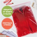 Пакеты с замком ZIP LOCK "зиплок", комплект 100 шт., 300х400 мм, ПВД, толщина 40 микрон, BRAUBERG, 606218 606218