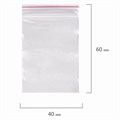 Пакеты с замком ZIP LOCK "зиплок", комплект 100 шт., 40х60 мм, ПВД, толщина 35 микрон, BRAUBERG, 606206 606206