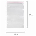 Пакеты с замком ZIP LOCK "зиплок", комплект 100 шт., 60х80 мм, ПВД, толщина 35 микрон, BRAUBERG, 606207 606207